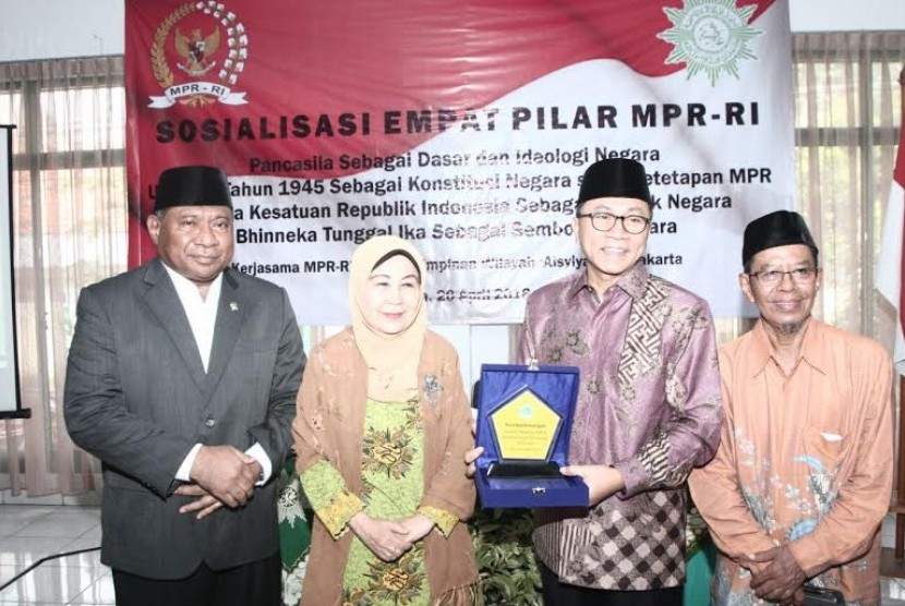 Sosialisasi empat pilar di hadapan anggota Aisyiyah Jakarta, Rabu (20/4). 