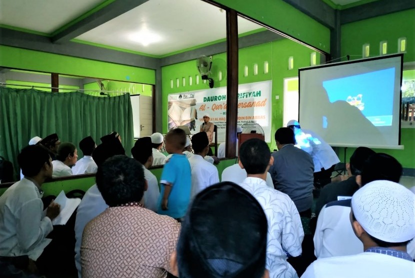 Suasana Dauroh Qur'an Bersanad di Mataram, Nusa Tenggara Barat (NTB).