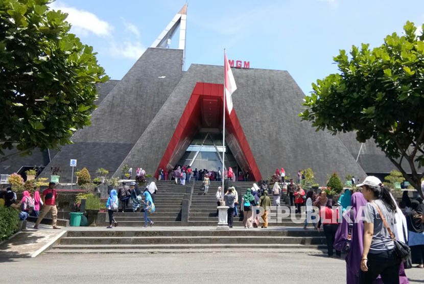 Suasana Museum Gunungapi Merapi (MGM) di Jalan Kaliurang, Desa Hargobinangun, Kecamatan Pakem, Kabupaten Sleman, DIY, Kamis (28/12).
