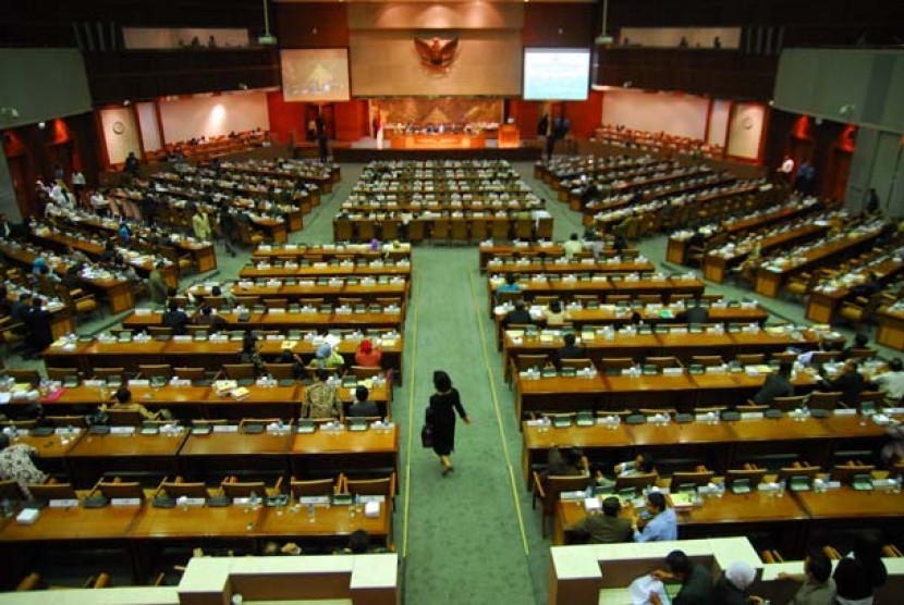 A plenary session in Indonesian parliament building in Jakarta (file photo)  