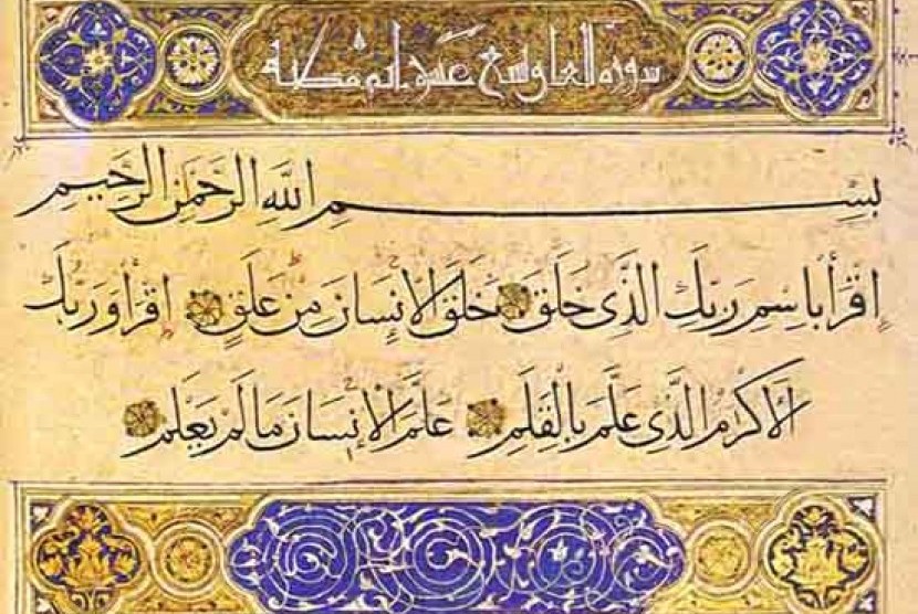 Surah Al-Alaq (ilustrasi).