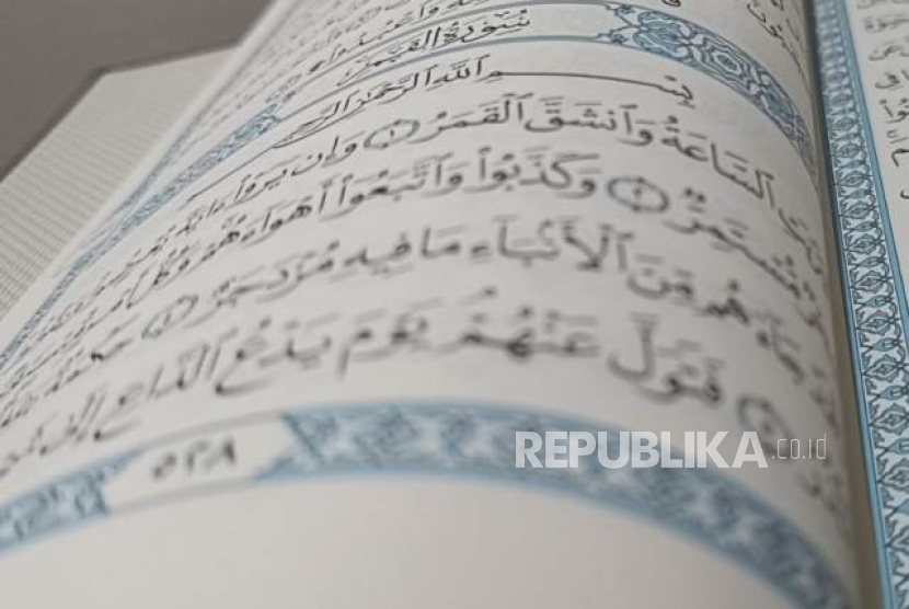 Surat Al-Qamar diturunkan saat dakwah Rasulullah SAW di Makkah 