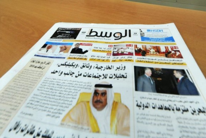 Surat kabar oposisi Bahrain, Al Wasat yang dibredel pemerintah.