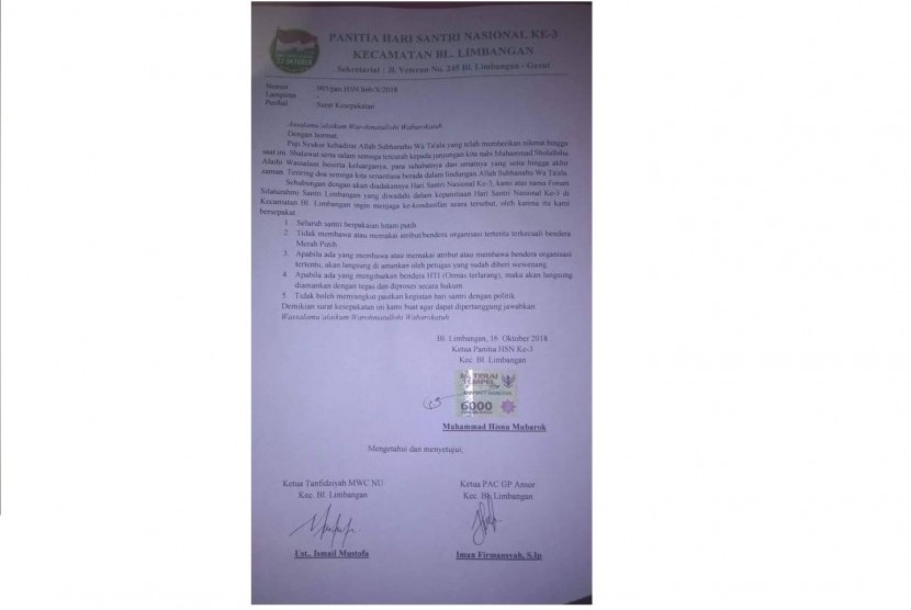 Surat kesepakatan larangan membawa atribut selain bendera Indonesia