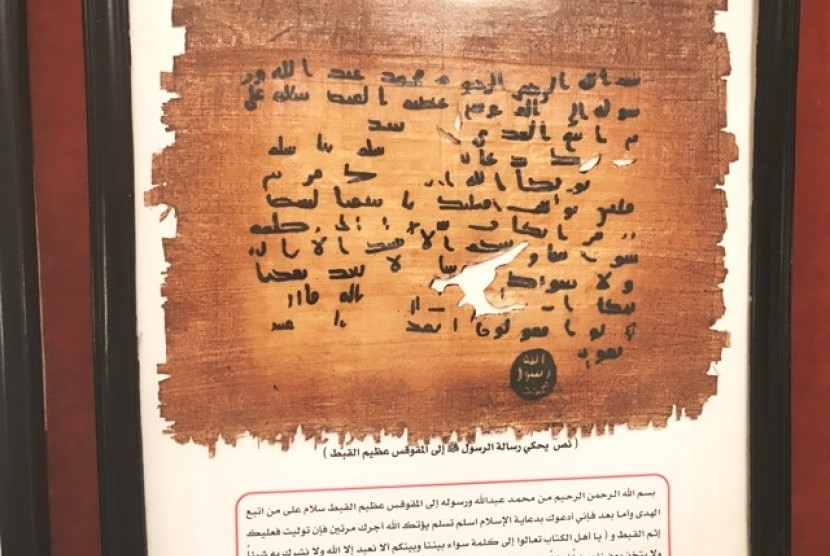 Ini Penampakan Dan Isi Surat Nabi Muhammad Untuk Raja Mesir Republika Online