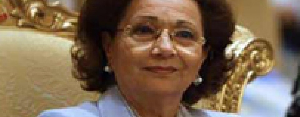 Suzan Mubarak, istri mantan presiden Mesir Hosni Mubarak diduga simpan rekening mili perpustakaa.