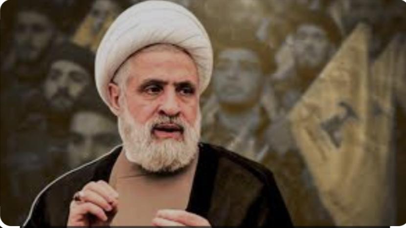 Syeikh Naim Qassem 