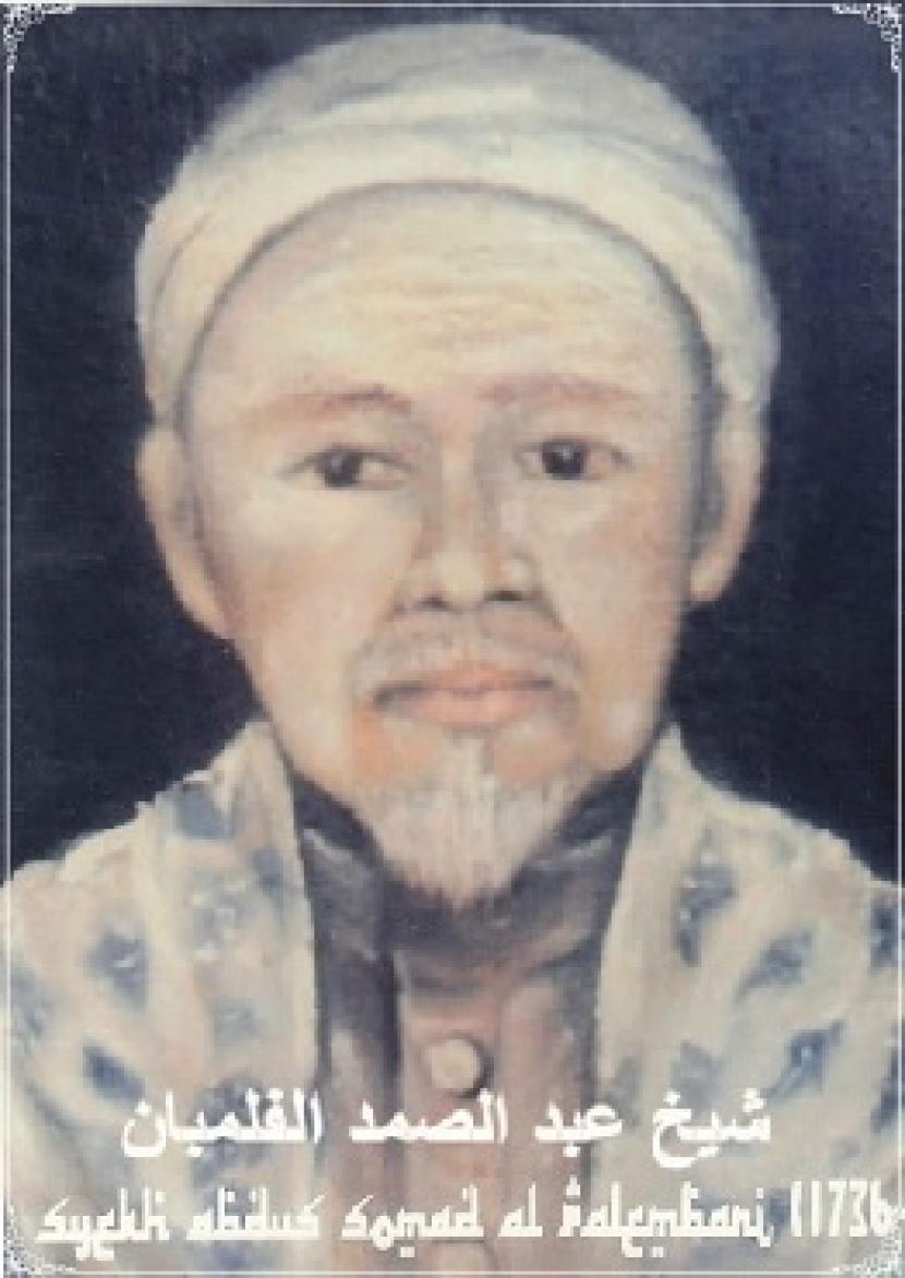 Syekh Abdul Shamad al-Falimbani