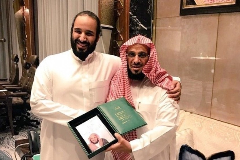 Putra Mahkota Arab Saudi, Muhammad bin Salman