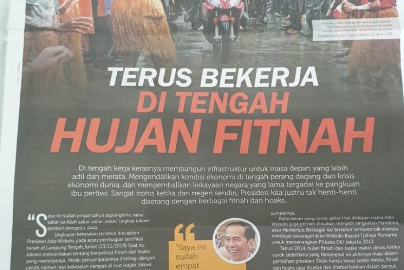 Tabloid Pembawa Pesan.