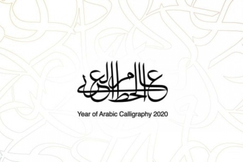 Tagline Arab Saudi yang menjadikan kaligrafi Arab fokus tahun depan.