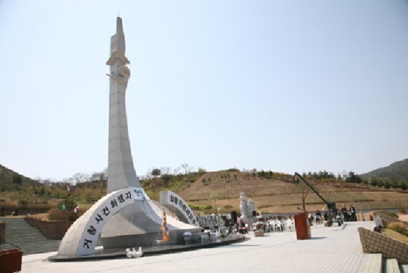 Taman Memorial Geochang.