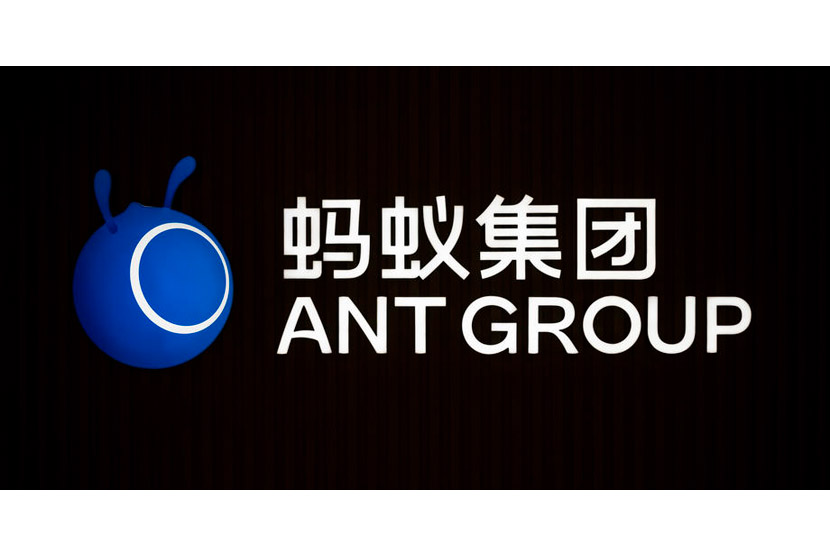 Tampilan logo di gedung markas Ant Group di Hangzhou, Cina.