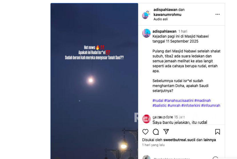 Tangkapan Instagram tentang Penampakan cahaya di langit Madinah, Arab Saudi.