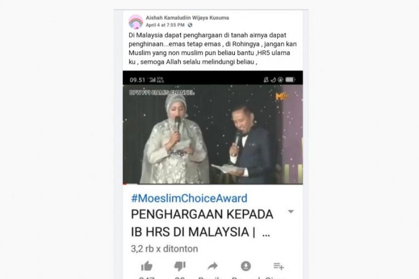 Tangkapan layar hoaks Rizieq mendapatkan penghargaan di Malaysia. (Facebook)