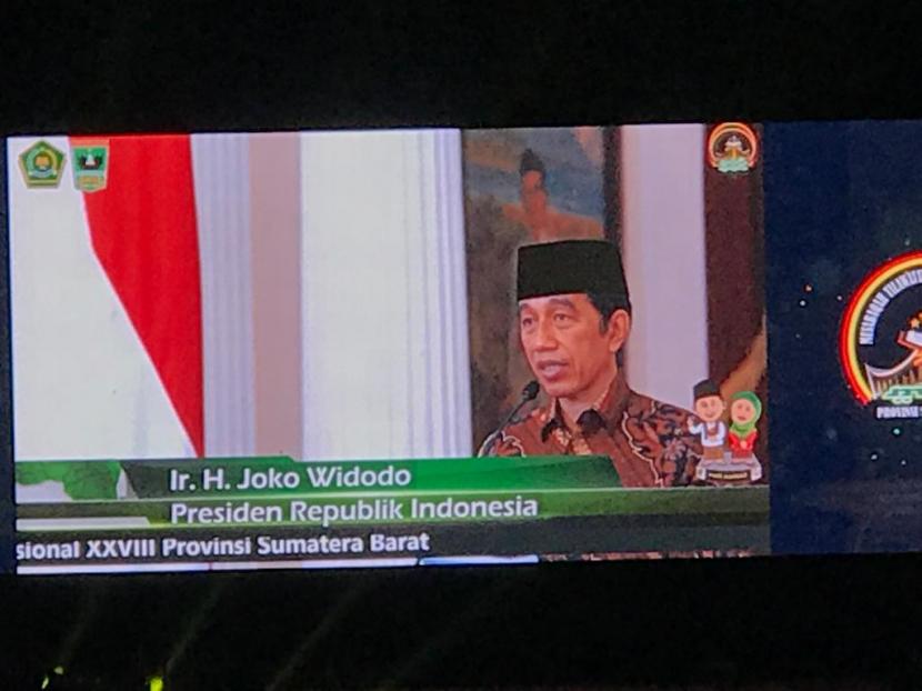 tangkapan layar Presiden Jokowi resmi membuka MTQ Nasional ke XXVIII di Sumatera Barat secara virtual, Sabtu (14/11) |