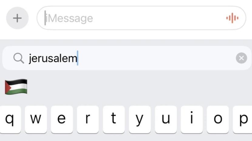 Tangkapan layar suggestion Jerusalem di iPhone.