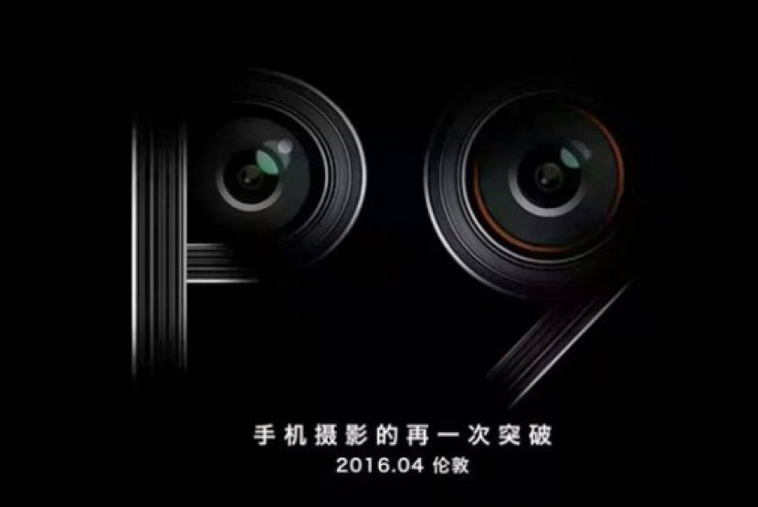 Teaser Huawei P9.