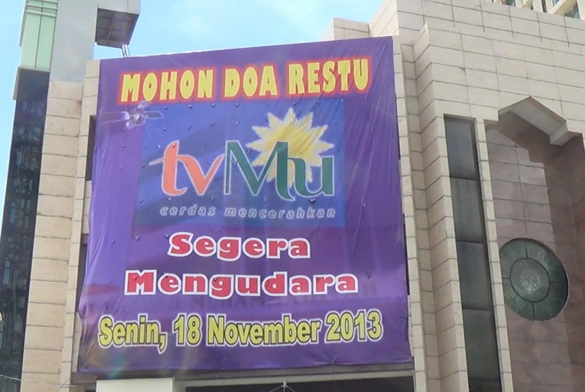 Televisi Muhammadiyah