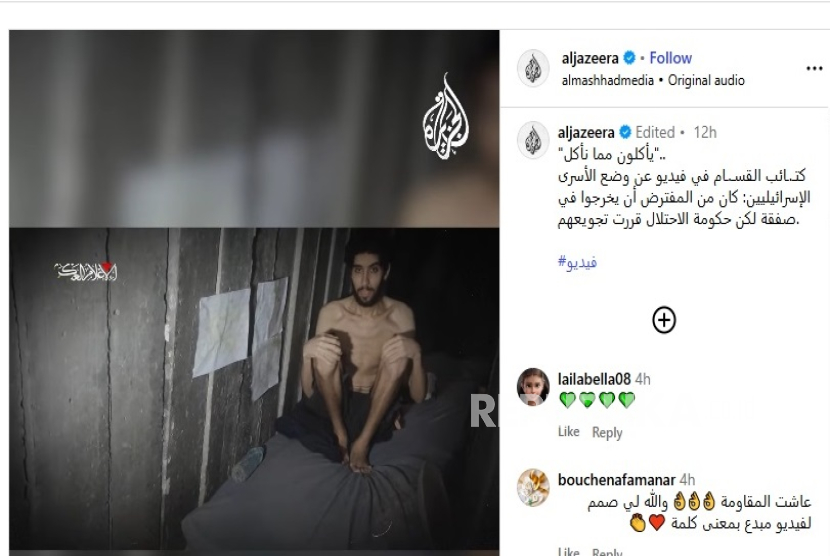 Tentara Israel yang disandera meratap di dalam terowongan yang dirahasiakan lokasinya. 
