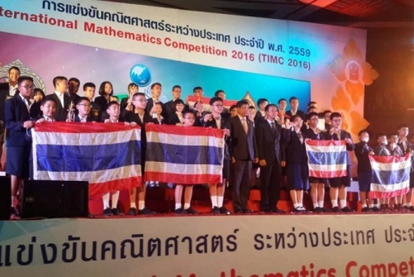 Thailand International Mathematics Competition