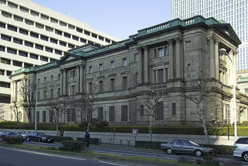 The headquarters of Bank of Japan in Tokyo, Japan (file photo)