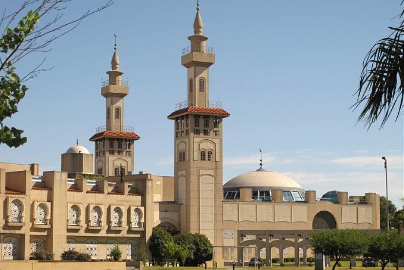 The King Fahd Islamic Cultural Center