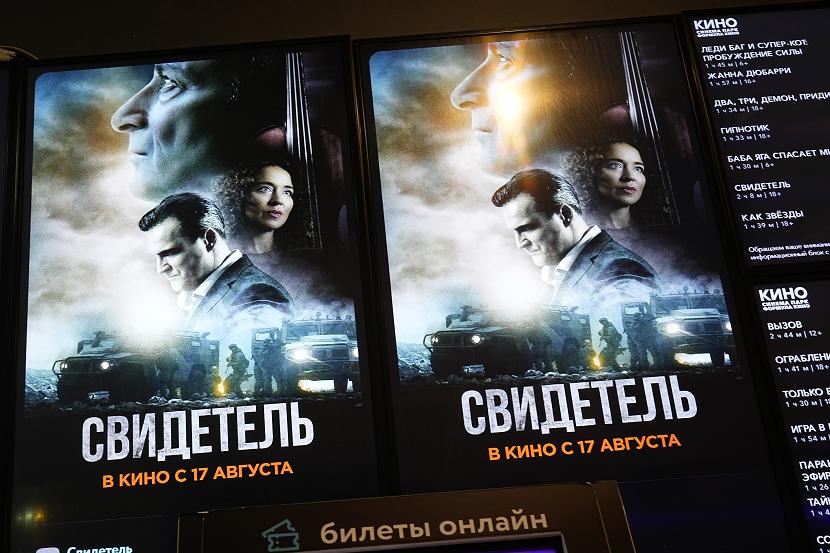 The Witness, film propaganda Rusia tentang perang Ukraina