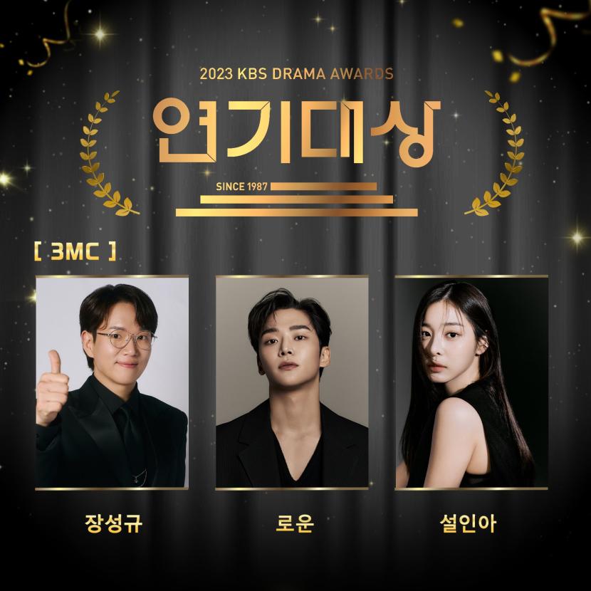 Tiga artis Korsel yang akan memand acara KBS Drama Awards.