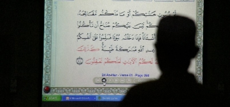 Today we can recite Quran using modern facility by displaying Quran on the screen (illustration).