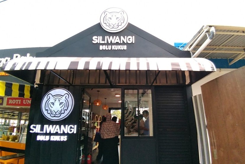 Toko oleh-oleh khas Bogor