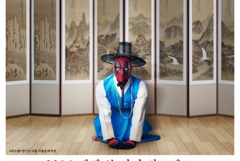 Tokoh komik Marvel dalam Film Deadpool mengenakan hanbok, pakaian tradisional Korea