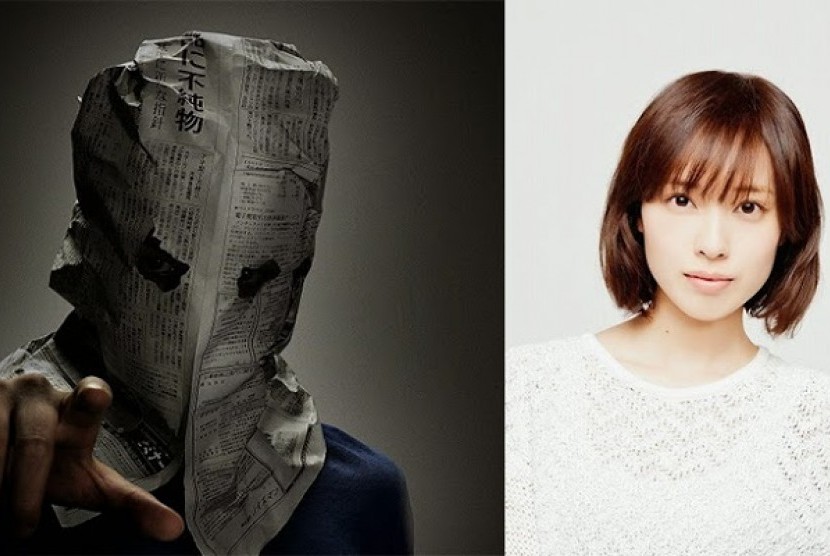 Toma Ikuta-Erika Toda