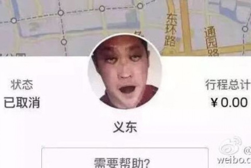 Ulah supir Uber di Cina yang mengganti foto profil mereka demi mendapatkan uang.