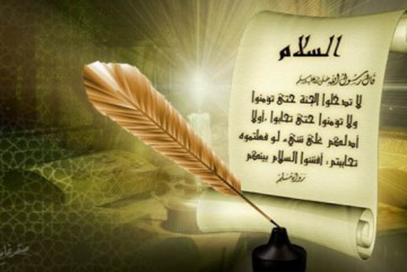 Pencatatan hadits Nabi Muhammad (ilustrasi)