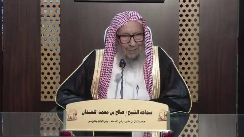 Innalillahi, Ulama Kondang Arab Saudi Saleh Al-Luhaidan Wafat. Ulama senior dan prestisius Arab Saudi Sheikh Saleh Al-Luhaidan meninggal dunia pada setelah sakit berkepanjangan, Rabu (5/1/2022).