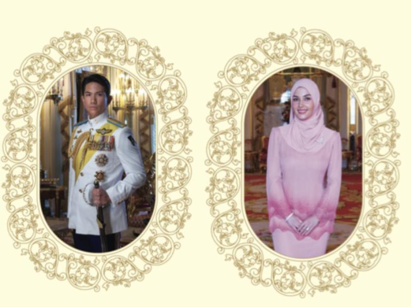 Undangan pernikahan Pangeran Abdul Mateen dan Anisha Rosnah. 