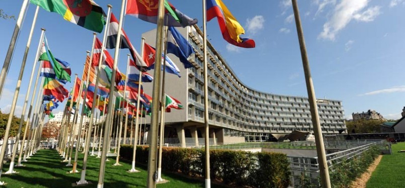 UNESCO headquarters in Paris, France. 