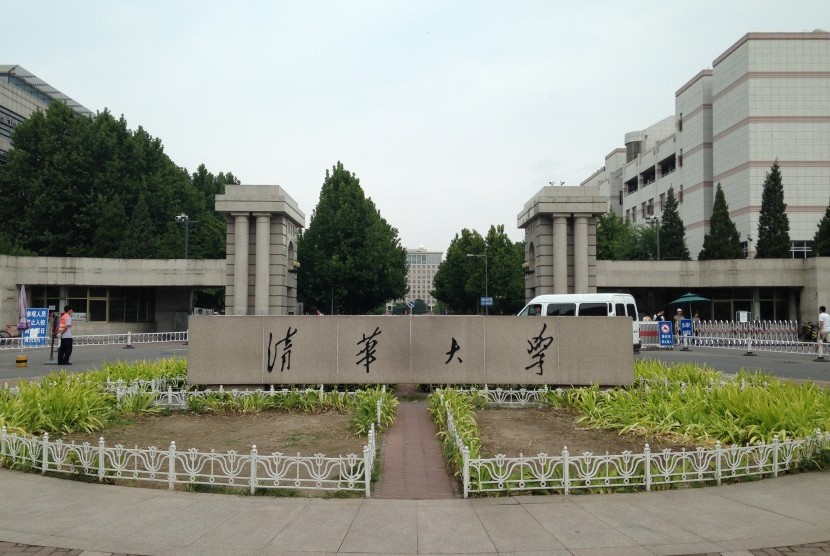 Universitas Tsinghua di Cina.