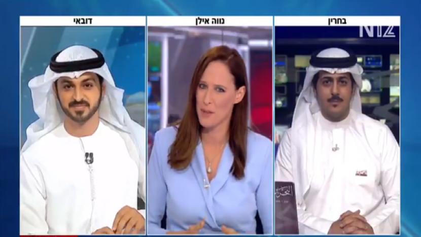 Untuk pertama kalinya, saluran berita TV Bahrain, Uni Emirat Arab (UEA), dan Israel berkolaborasi dalam siaran langsung. Hal tersebut terjadi setelah normalisasi hubungan kedua negara dengan Israel.