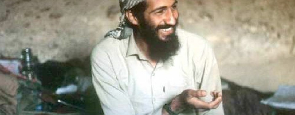 Usamah bin Ladin muda