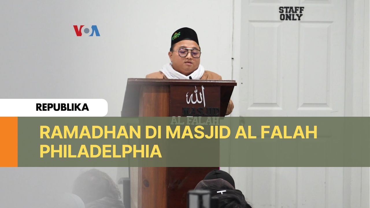 Ustaz Fahmi, Imam Masjid Al Falah Philadelphia