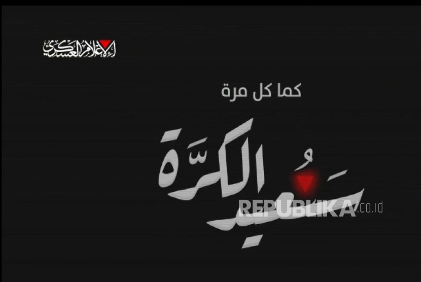 Video al-Qassam terbaru tunjukkan keberhasilan hajar tank merkava Israel.