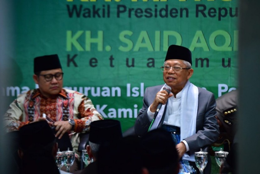 Wakil Presiden Ma'ruf Amin.