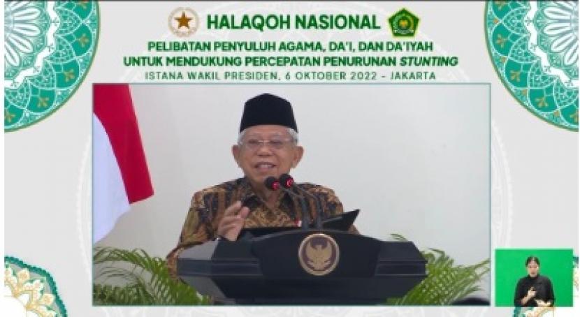Wakil Presiden (Wapres) KH Maruf Amin.