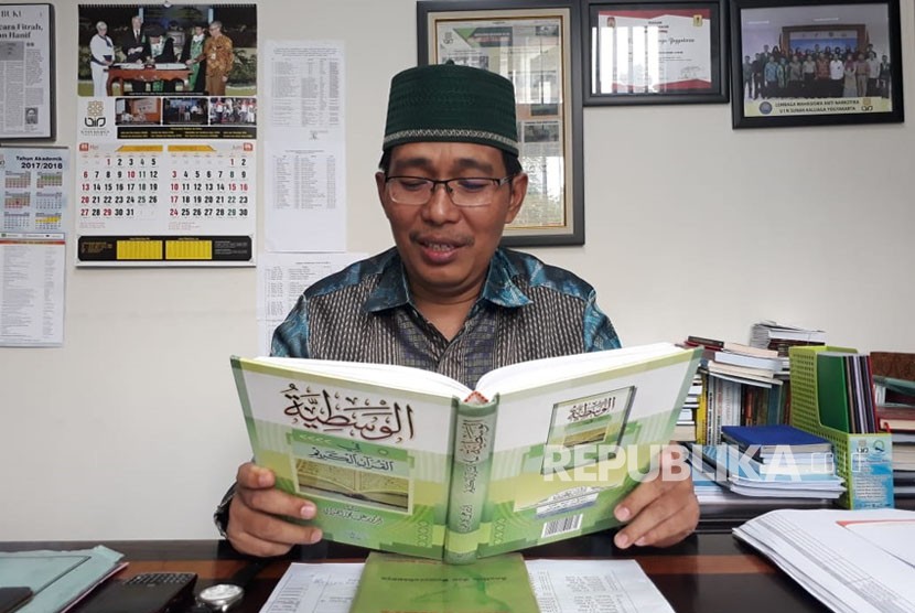 Direktur Pemberdayaan Zakat dan Wakaf Kementerian Agama Waryono Abdul Ghafur 