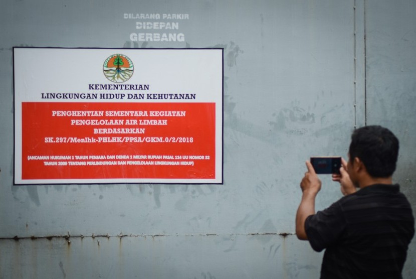 Pabrik di Jawa Barat disegel (ilustrasi)