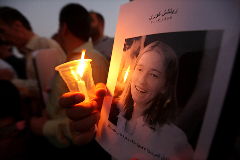 Warga Palestina di Rafah, Gaza, Palestina, mengenang mendiang Rachel Corrie aktivis AS yang tewas dibuldozer tentara Israel (Ilustrasi)