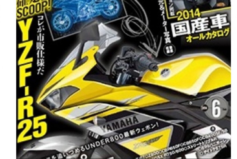 Yamaha R25 berkelir kuning?