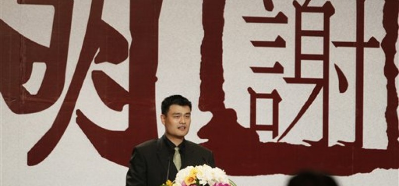 Yao Ming saat menggelar jumpa pers untuk mengumumkan pengunduran dirinya dari dunia basket profesional.